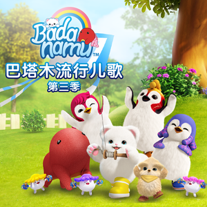 欢乐谷欢乐谷鸡巴操逼白虎
