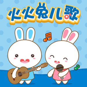 欢乐谷欢乐谷鸡巴操逼白虎
