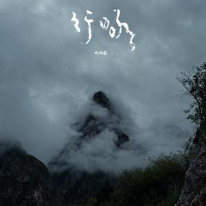 欢乐谷欢乐谷鸡巴操逼白虎
