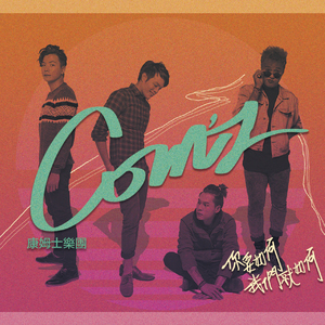 欢乐谷欢乐谷鸡巴操逼白虎
