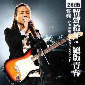 欢乐谷欢乐谷鸡巴操逼白虎
