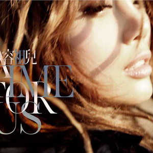 欢乐谷欢乐谷鸡巴操逼白虎
