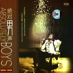 欢乐谷欢乐谷鸡巴操逼白虎
