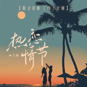 欢乐谷欢乐谷鸡巴操逼白虎
