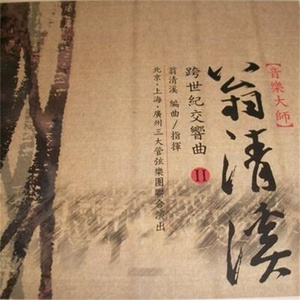 欢乐谷欢乐谷鸡巴操逼白虎
