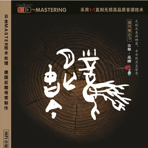 欢乐谷欢乐谷鸡巴操逼白虎
