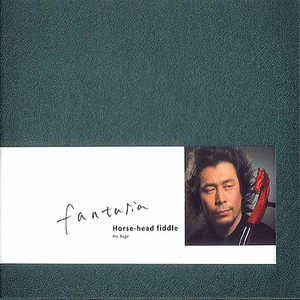 欢乐谷欢乐谷鸡巴操逼白虎
