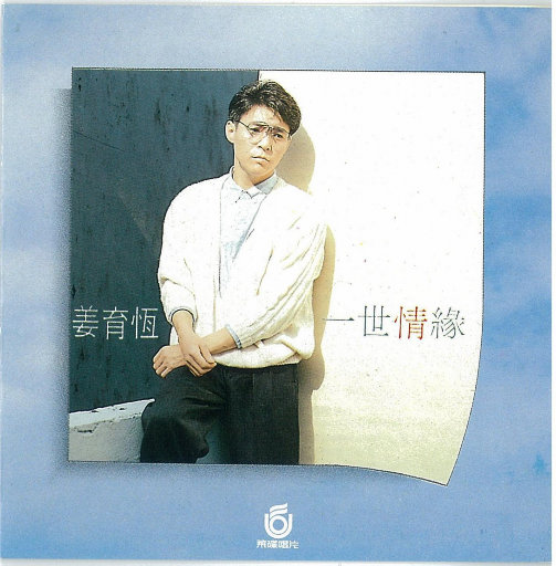 欢乐谷欢乐谷鸡巴操逼白虎
