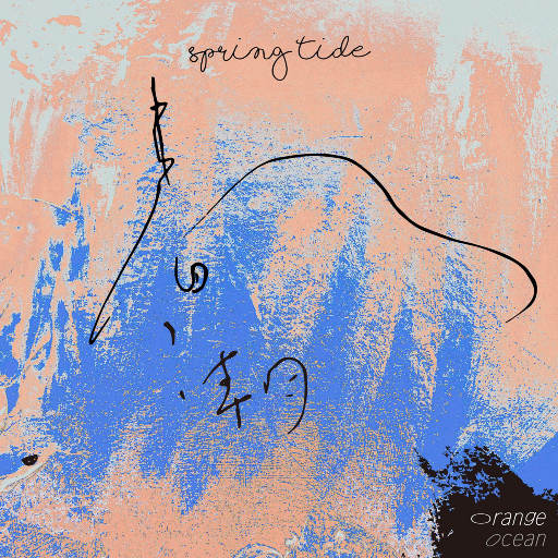 欢乐谷欢乐谷鸡巴操逼白虎
