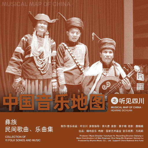 欢乐谷欢乐谷鸡巴操逼白虎
